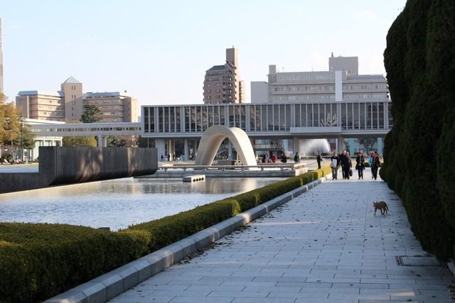 1 Dia Em Hiroshima Com Passeio A Miyajima Na Duvida Embarque